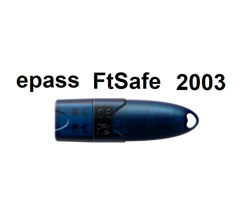 2023 2023